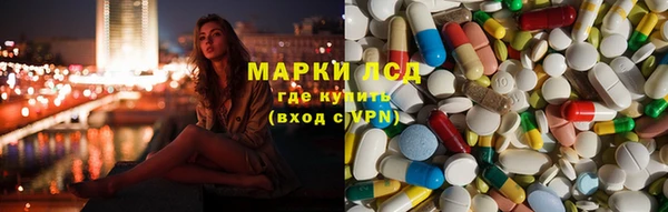 амф Белоозёрский