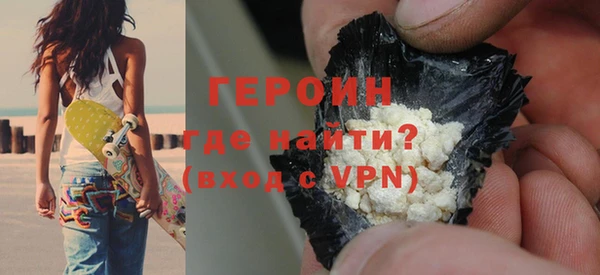 амф Белоозёрский