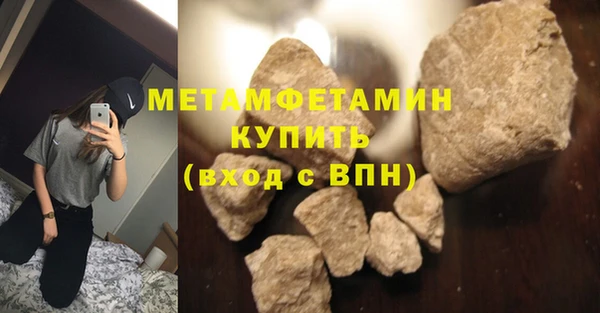 PSILOCYBIN Богданович