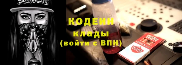 твердый Балабаново