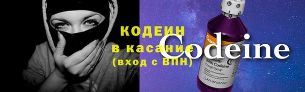 амф Белоозёрский