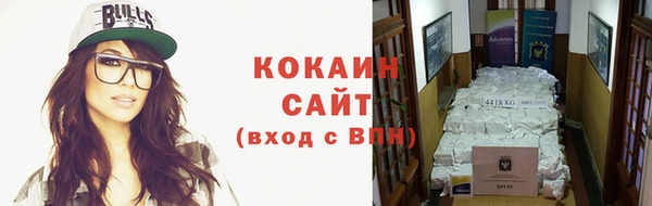 MDMA Premium VHQ Богородицк