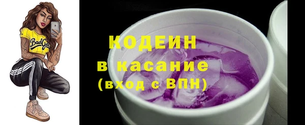 амф Белоозёрский