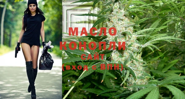 кокаин колумбия Уссурийск
