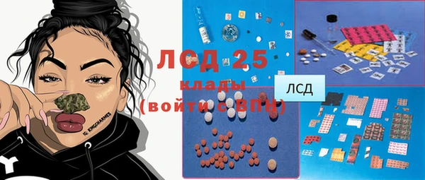 2c-b Дмитриев