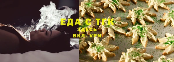 PSILOCYBIN Богданович
