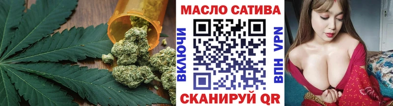 Дистиллят ТГК вейп Волгореченск