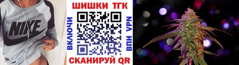KRAKEN ссылки  Волгореченск  Марихуана Ganja 
